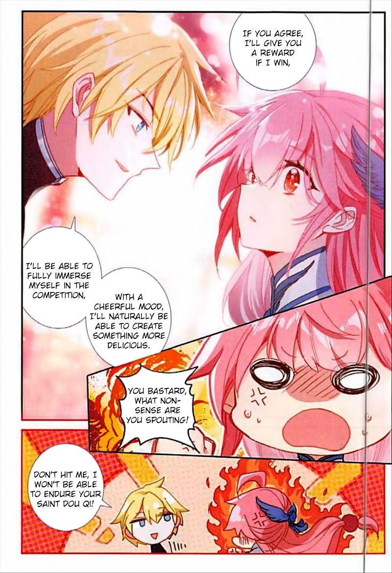 The Magic Chef of Ice and Fire chapter 79 - page 21
