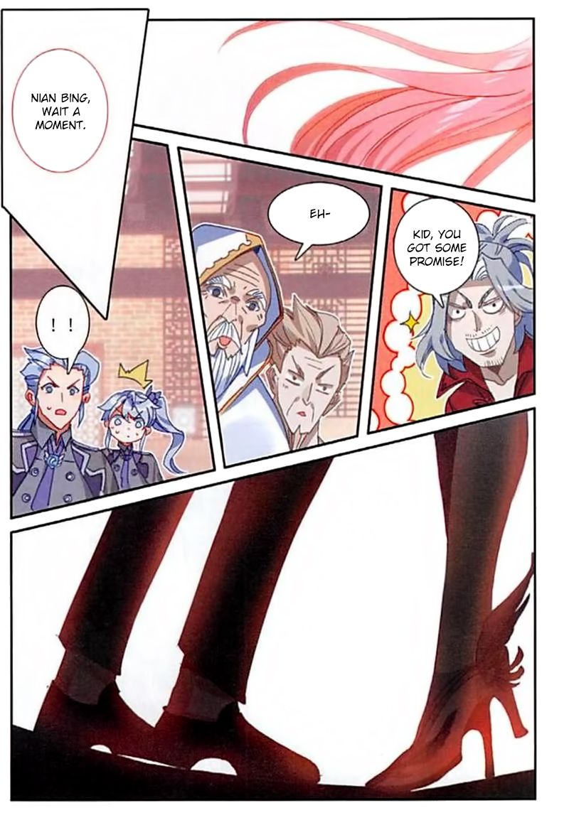 The Magic Chef of Ice and Fire chapter 79 - page 24