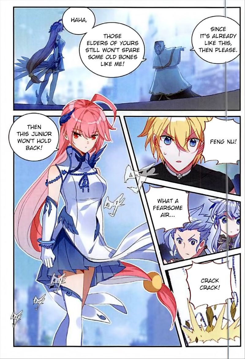The Magic Chef of Ice and Fire chapter 79 - page 5