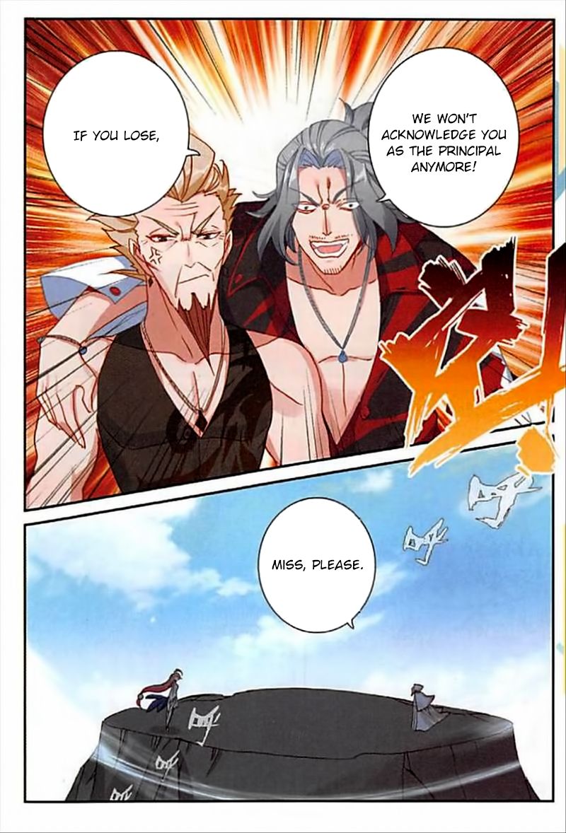 The Magic Chef of Ice and Fire chapter 79 - page 7