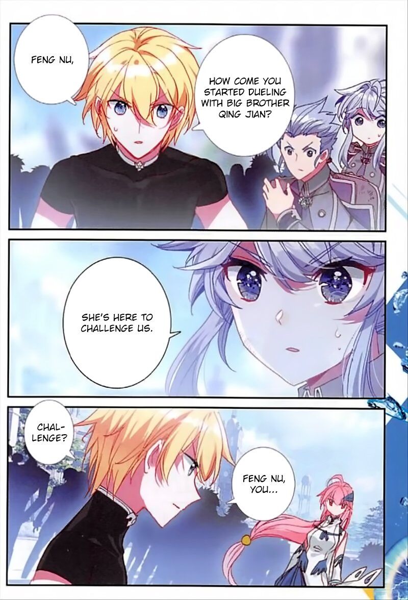 The Magic Chef of Ice and Fire chapter 78 - page 17