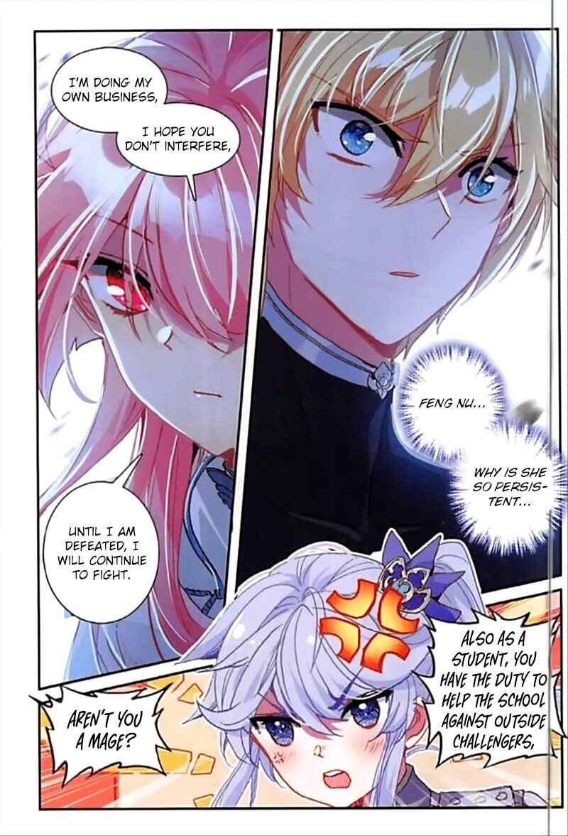 The Magic Chef of Ice and Fire chapter 78 - page 19