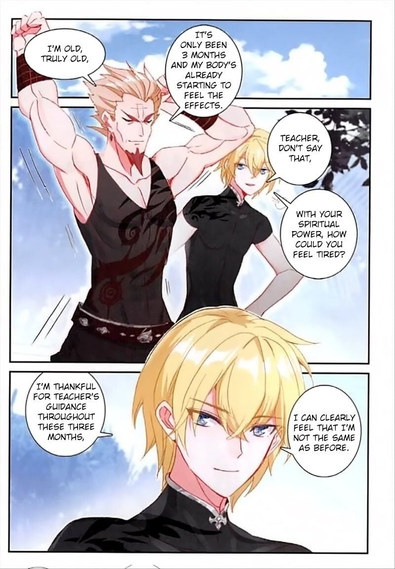 The Magic Chef of Ice and Fire chapter 78 - page 6