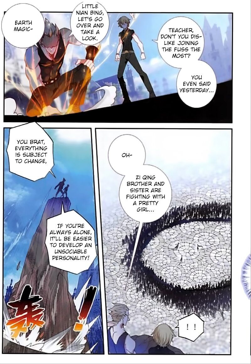 The Magic Chef of Ice and Fire chapter 78 - page 8