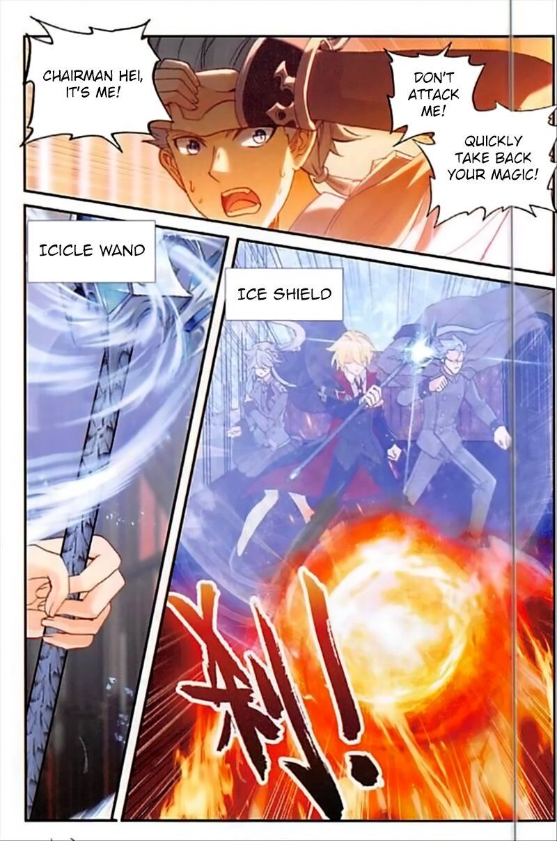 The Magic Chef of Ice and Fire chapter 77 - page 11
