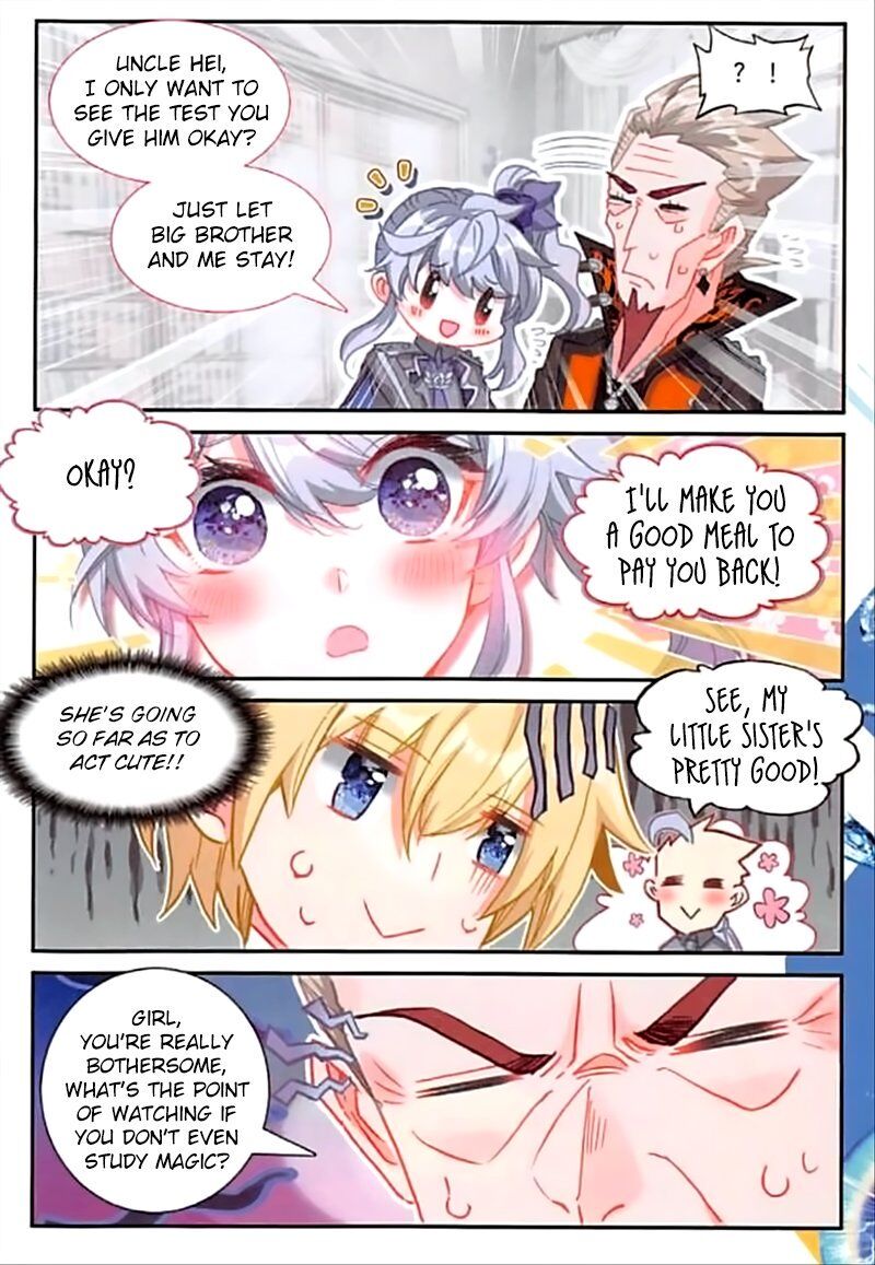 The Magic Chef of Ice and Fire chapter 77 - page 17