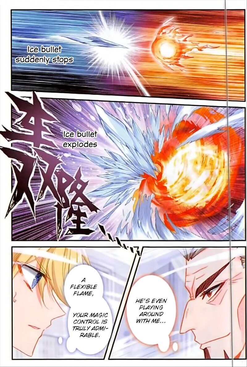The Magic Chef of Ice and Fire chapter 77 - page 21