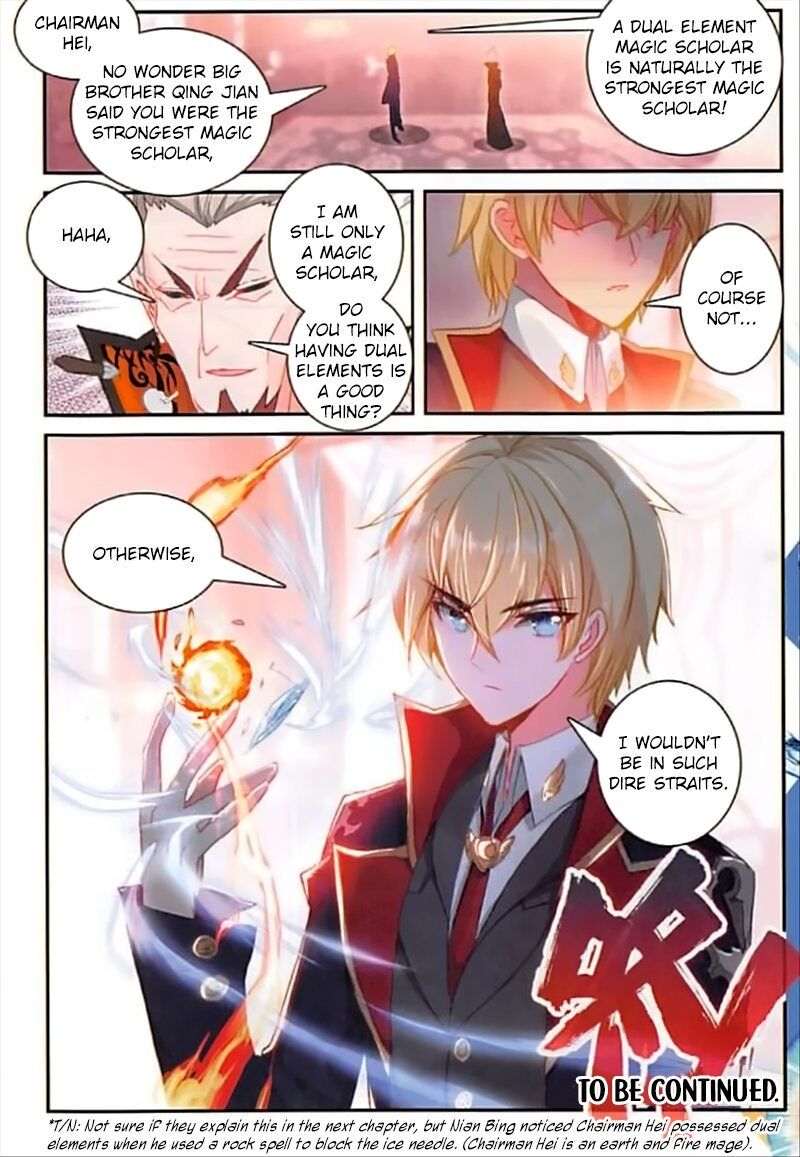 The Magic Chef of Ice and Fire chapter 77 - page 25