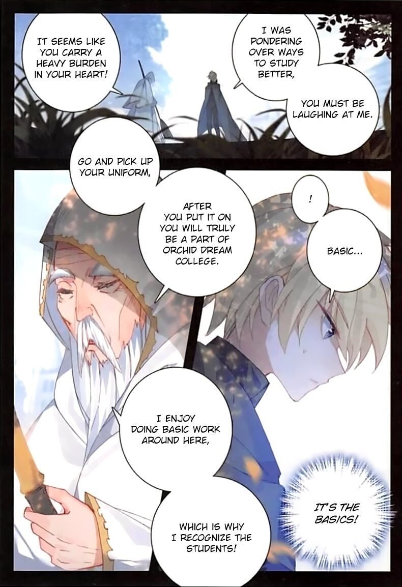 The Magic Chef of Ice and Fire chapter 77 - page 7
