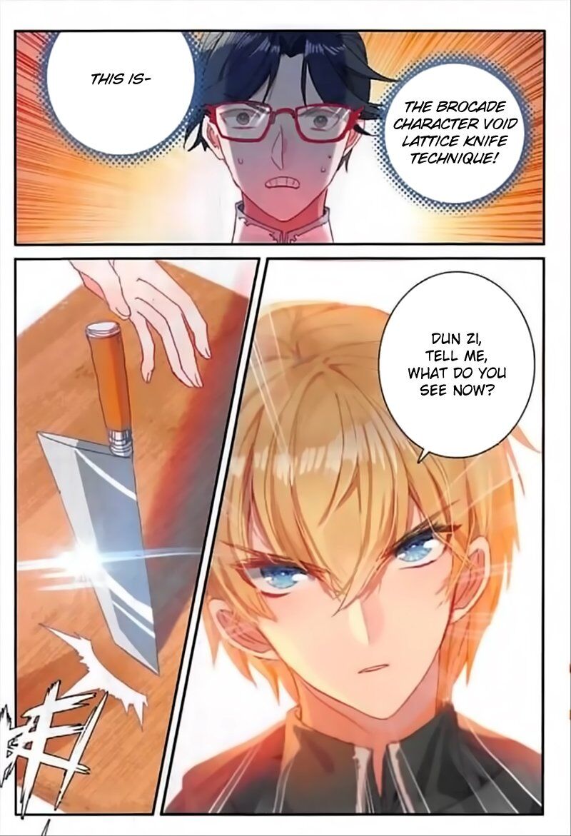 The Magic Chef of Ice and Fire chapter 76 - page 14