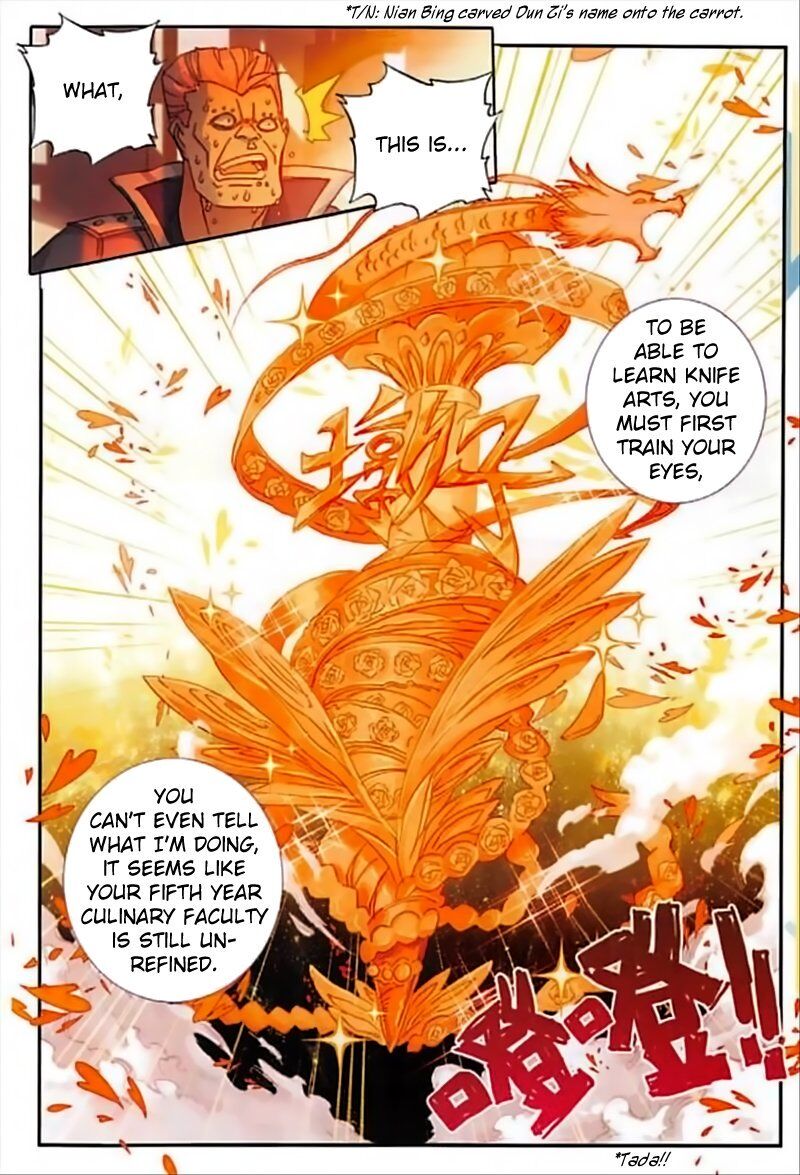 The Magic Chef of Ice and Fire chapter 76 - page 15