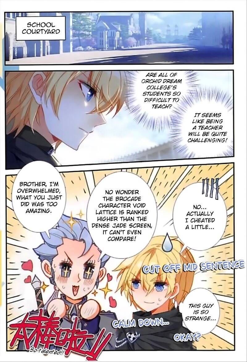 The Magic Chef of Ice and Fire chapter 76 - page 18
