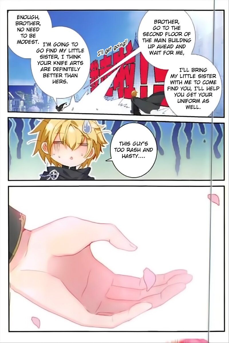 The Magic Chef of Ice and Fire chapter 76 - page 19