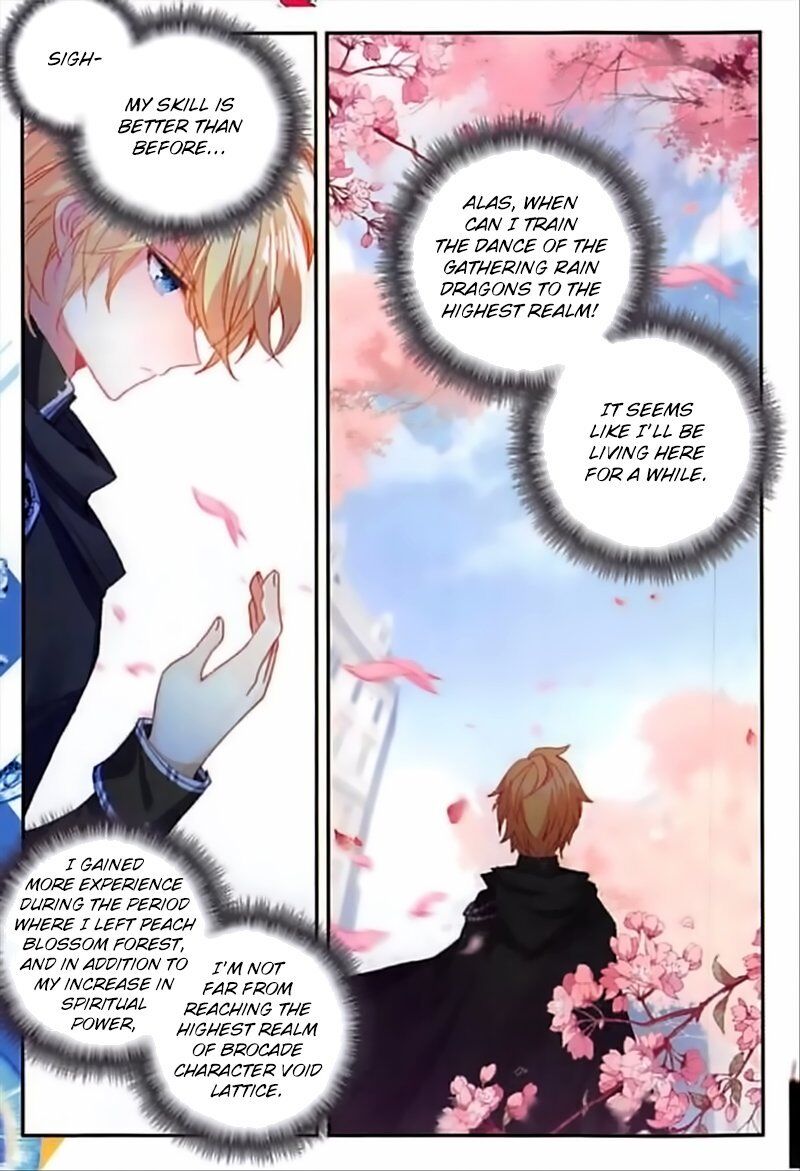 The Magic Chef of Ice and Fire chapter 76 - page 20