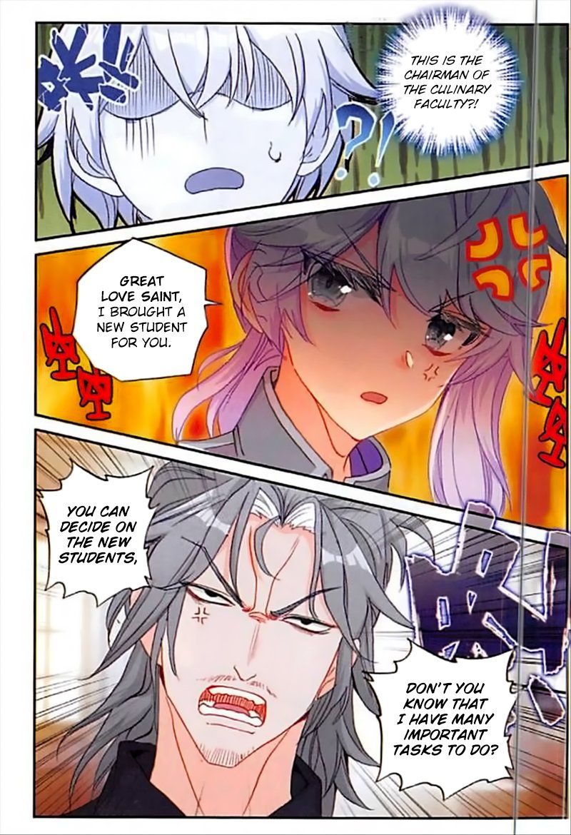 The Magic Chef of Ice and Fire chapter 75 - page 13