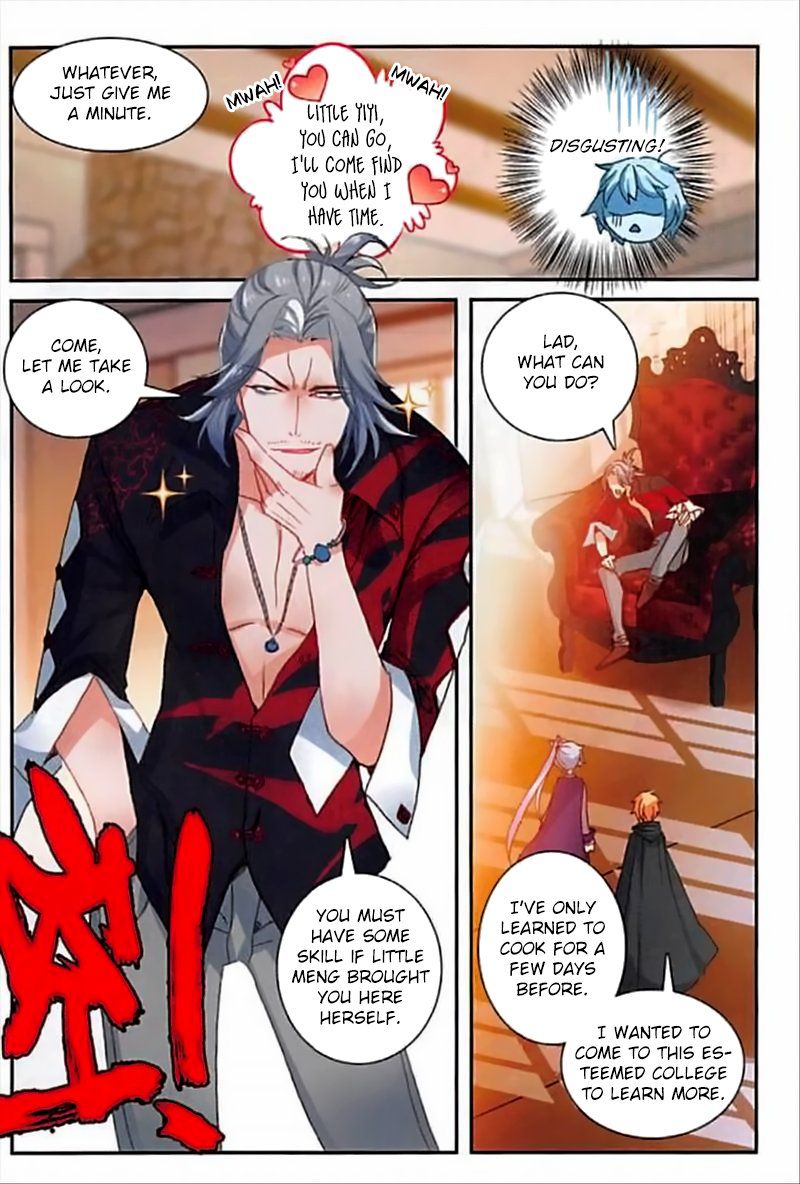 The Magic Chef of Ice and Fire chapter 75 - page 14