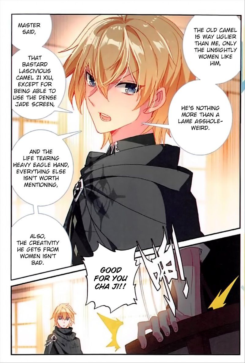 The Magic Chef of Ice and Fire chapter 75 - page 23