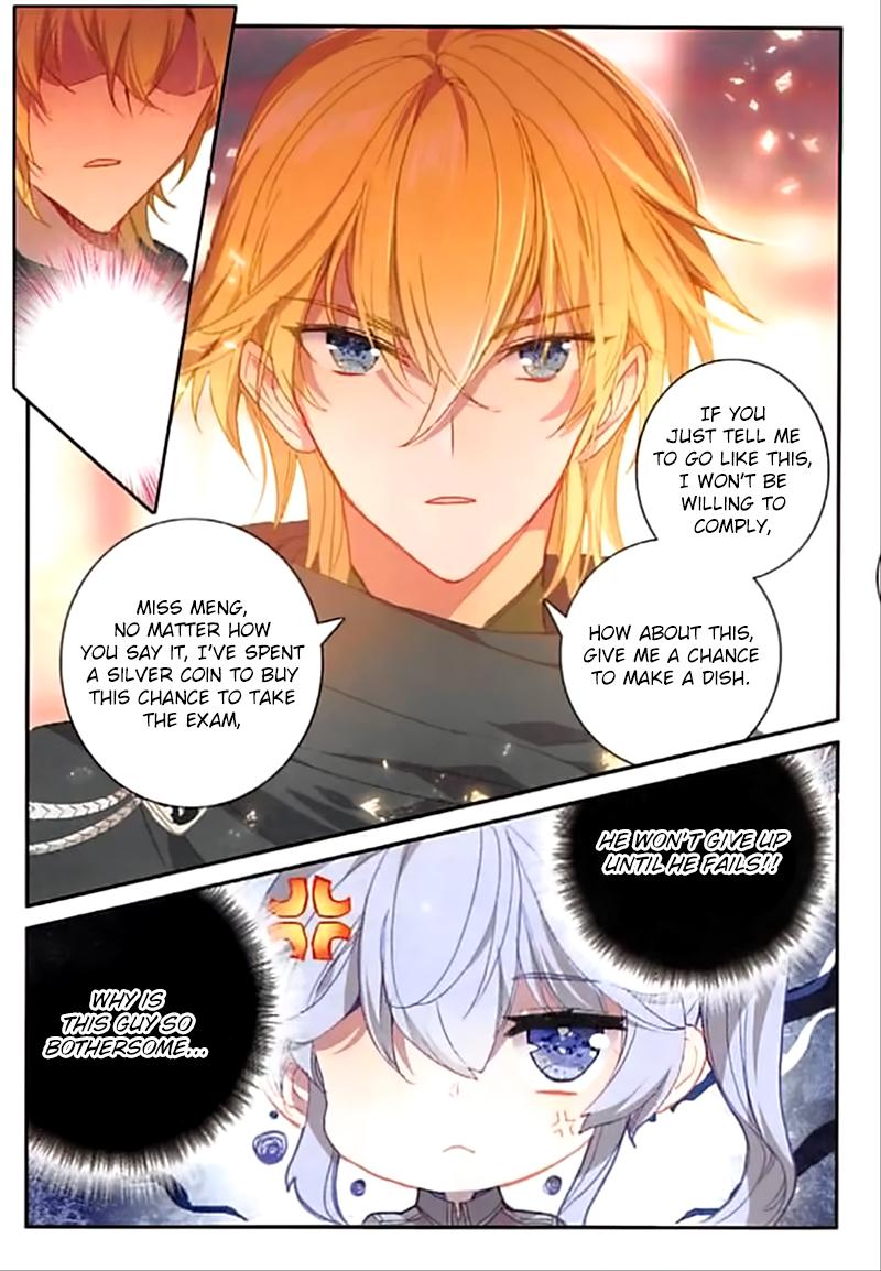 The Magic Chef of Ice and Fire chapter 74 - page 14