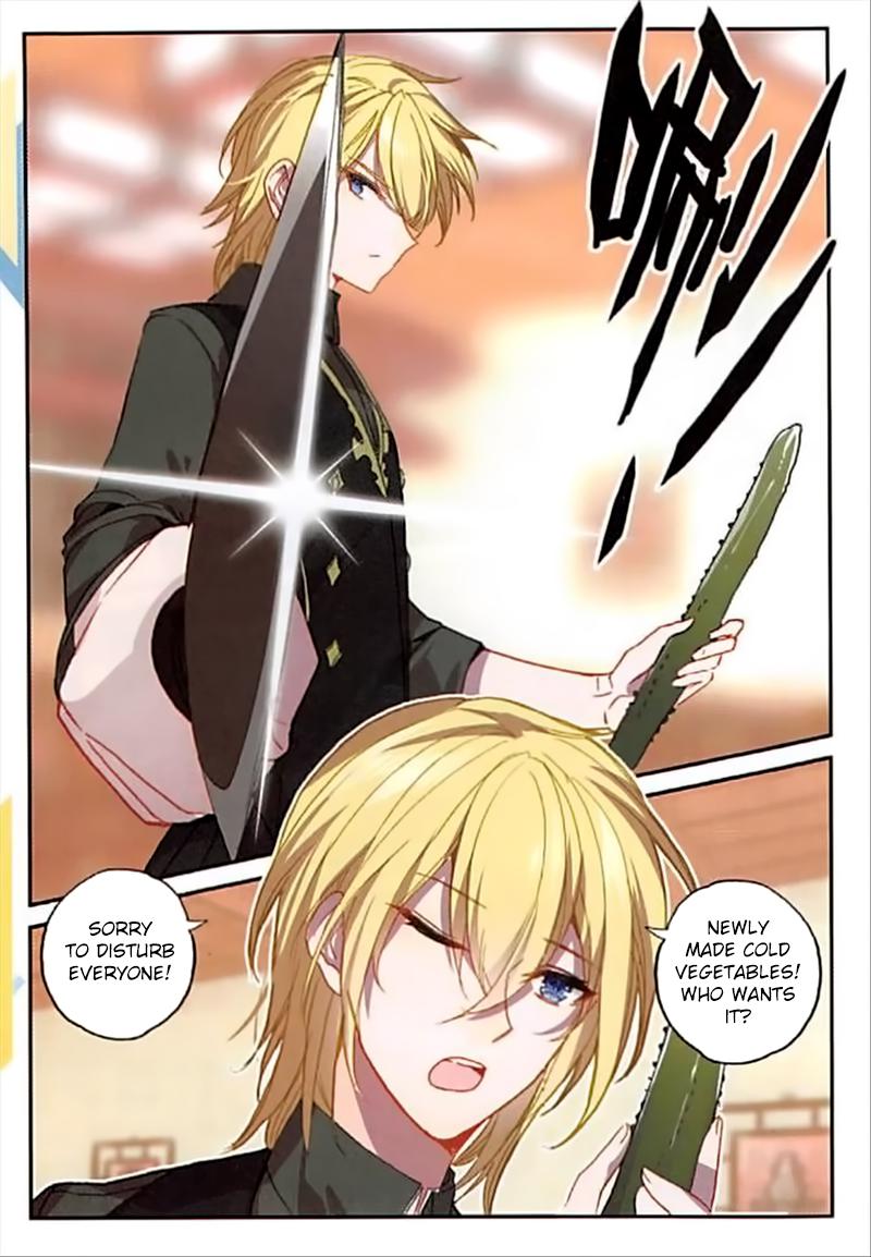 The Magic Chef of Ice and Fire chapter 74 - page 18