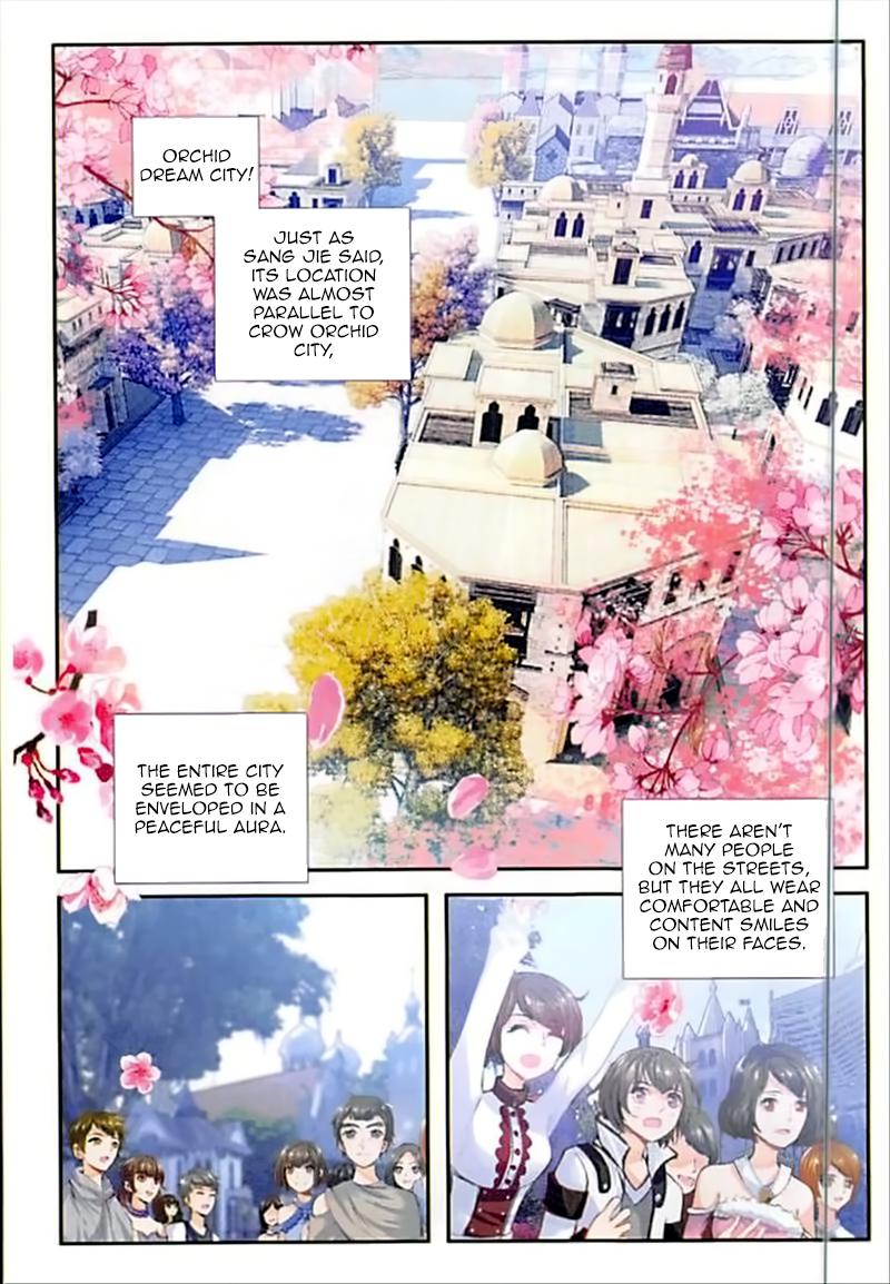 The Magic Chef of Ice and Fire chapter 74 - page 3