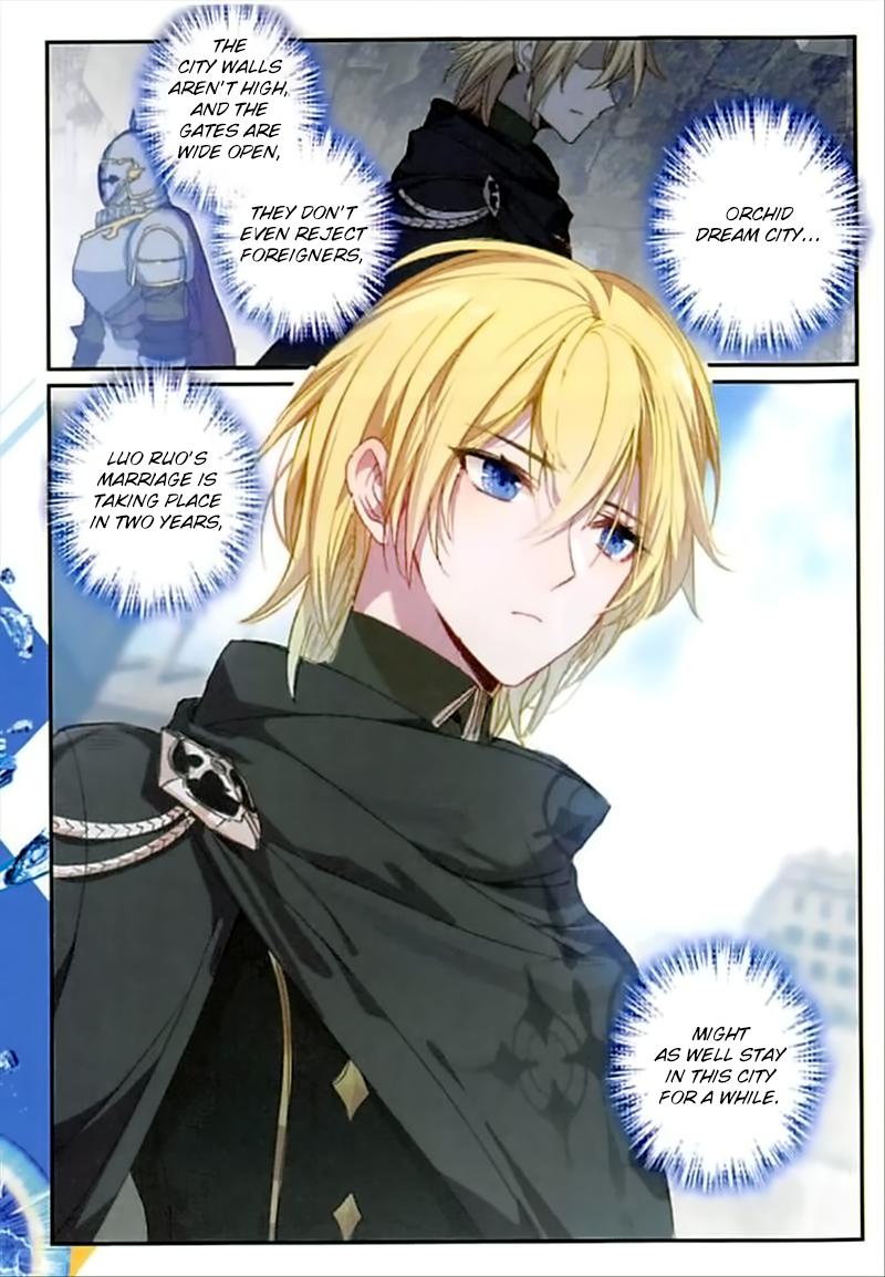 The Magic Chef of Ice and Fire chapter 74 - page 4