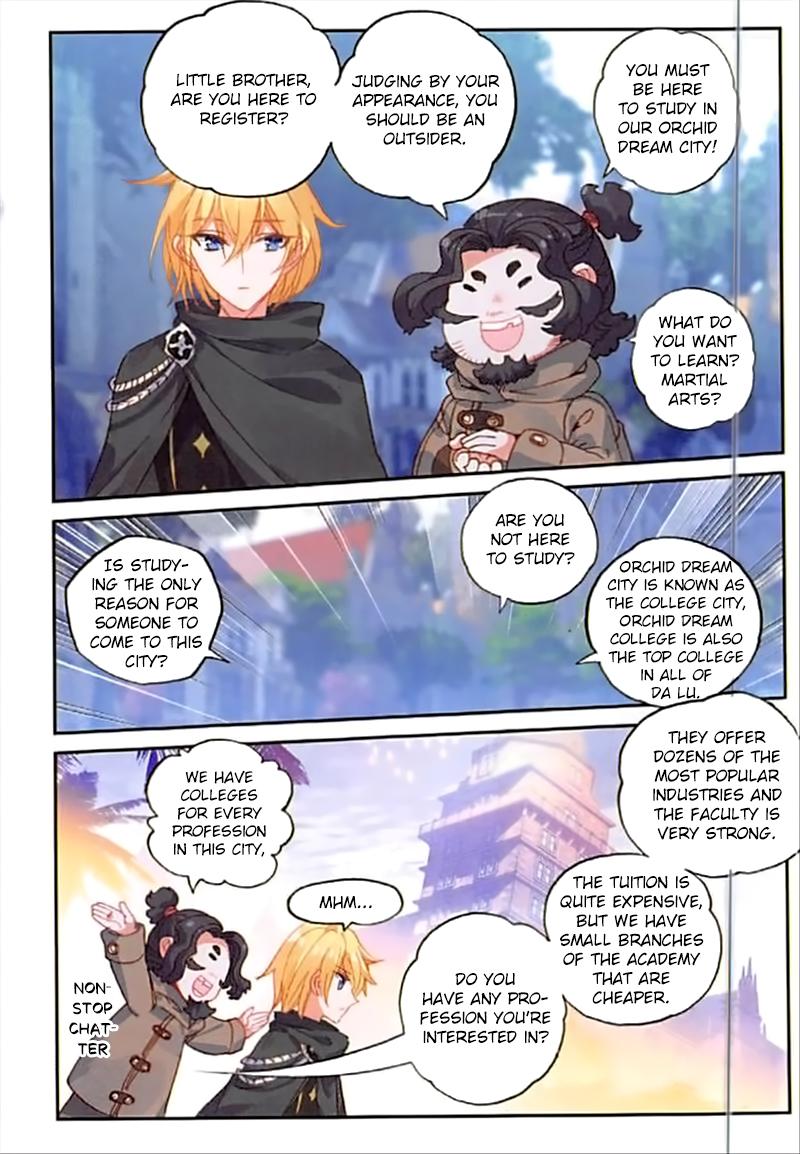 The Magic Chef of Ice and Fire chapter 74 - page 5