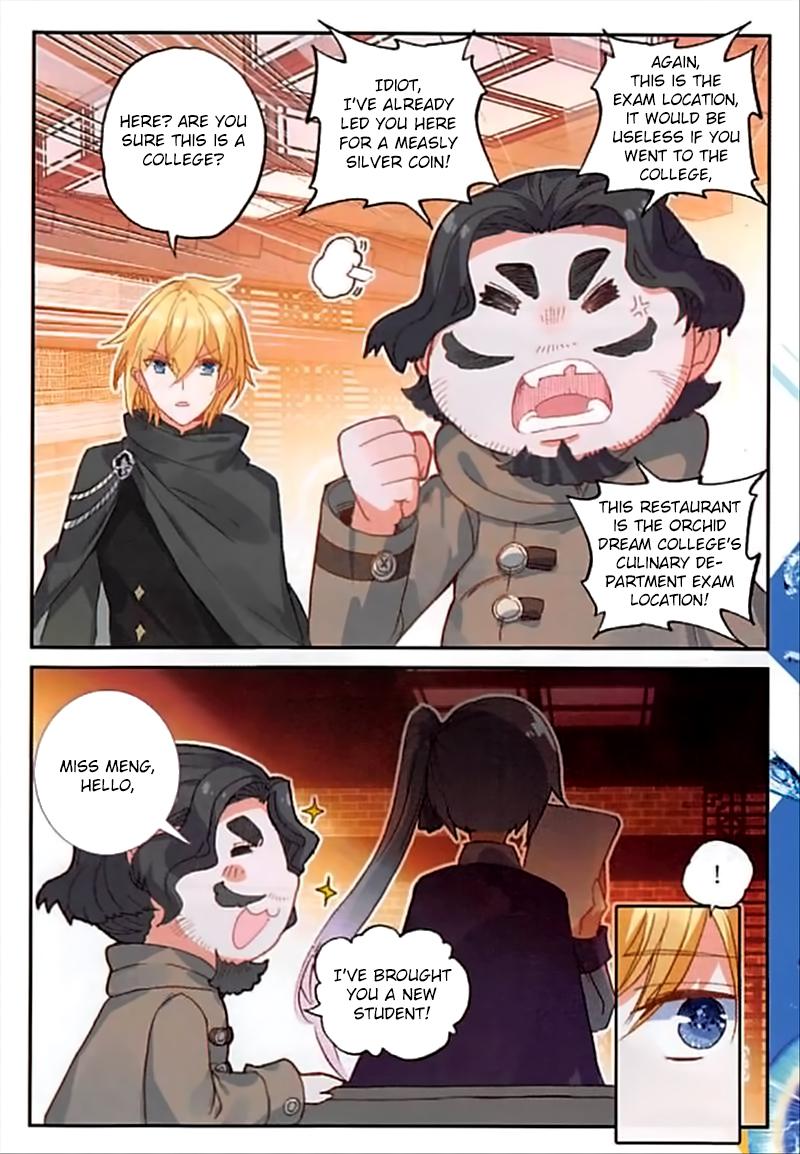 The Magic Chef of Ice and Fire chapter 74 - page 9