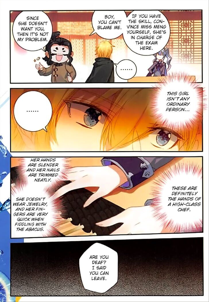 The Magic Chef of Ice and Fire chapter 73 - page 11
