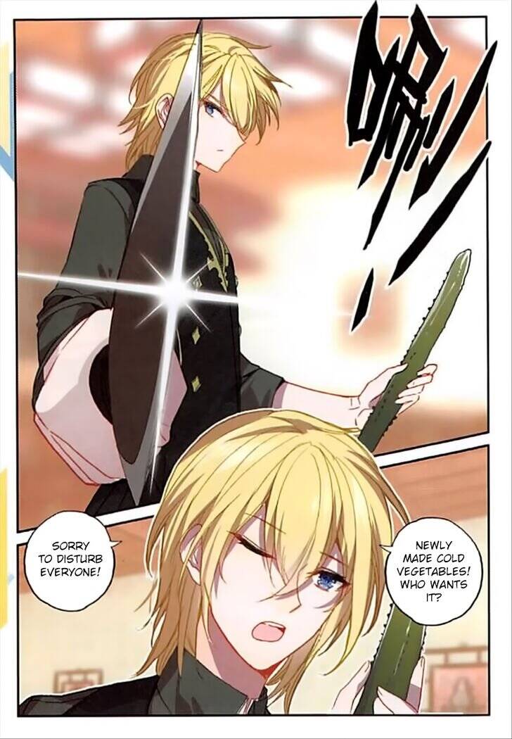 The Magic Chef of Ice and Fire chapter 73 - page 17