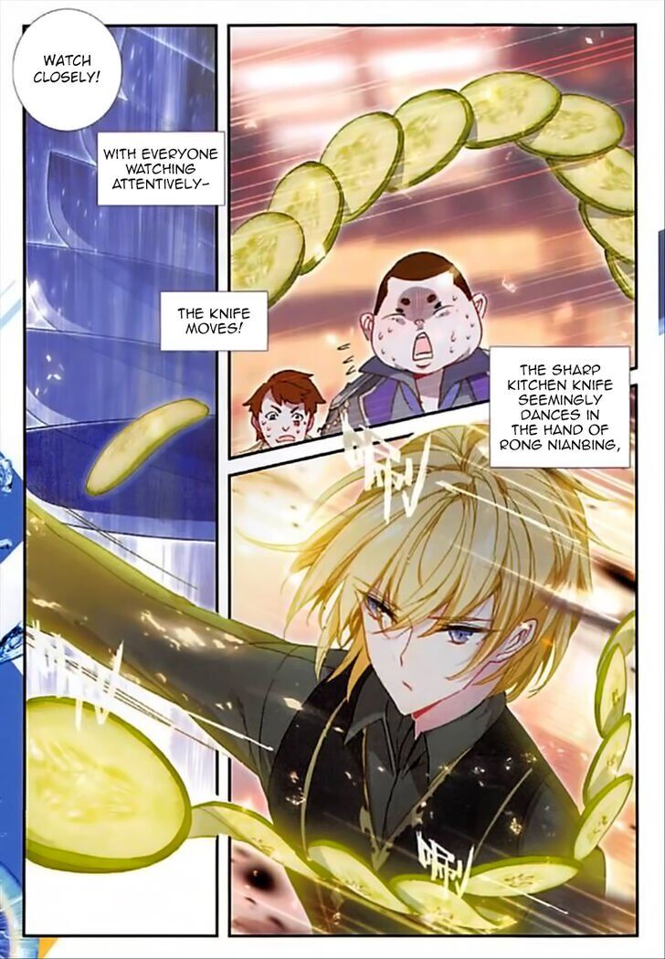 The Magic Chef of Ice and Fire chapter 73 - page 19