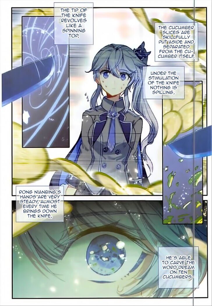 The Magic Chef of Ice and Fire chapter 73 - page 20