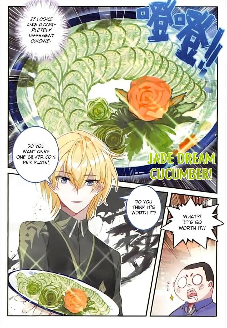 The Magic Chef of Ice and Fire chapter 73 - page 21