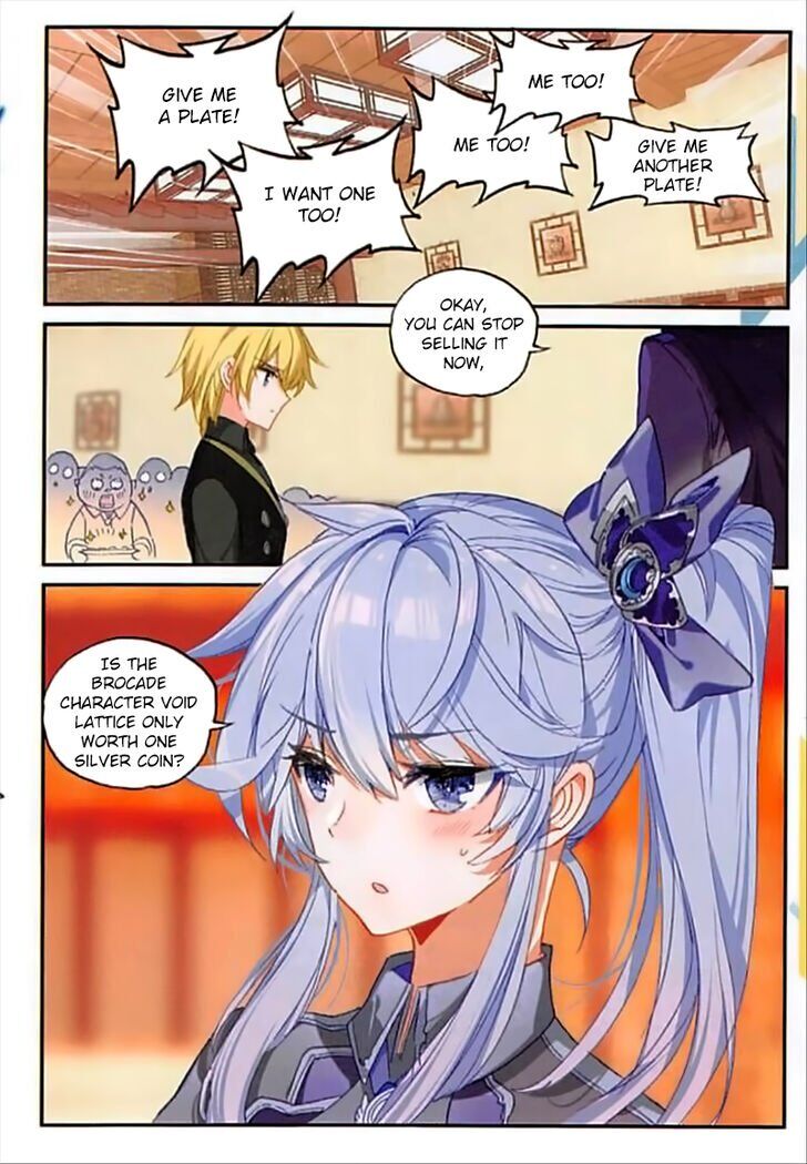The Magic Chef of Ice and Fire chapter 73 - page 22