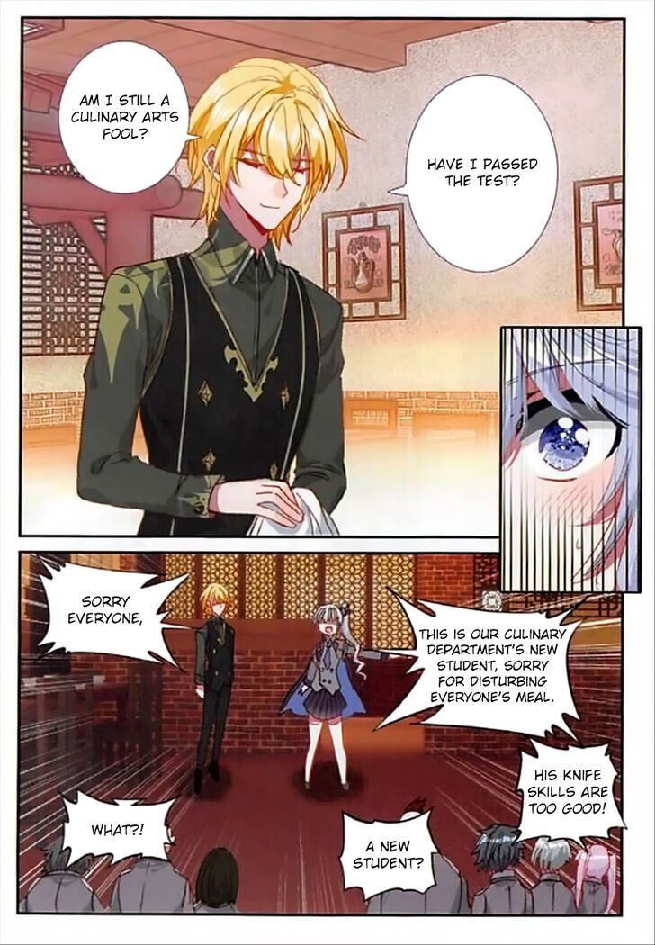 The Magic Chef of Ice and Fire chapter 73 - page 23