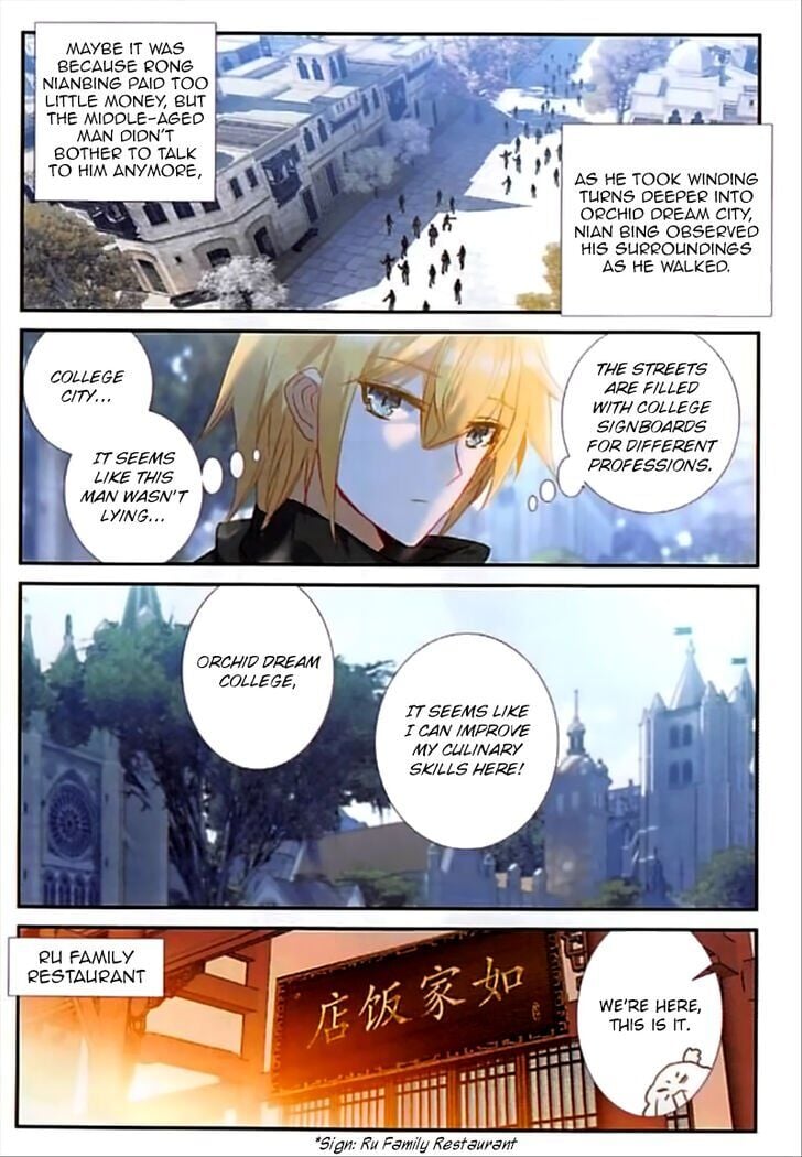 The Magic Chef of Ice and Fire chapter 73 - page 7