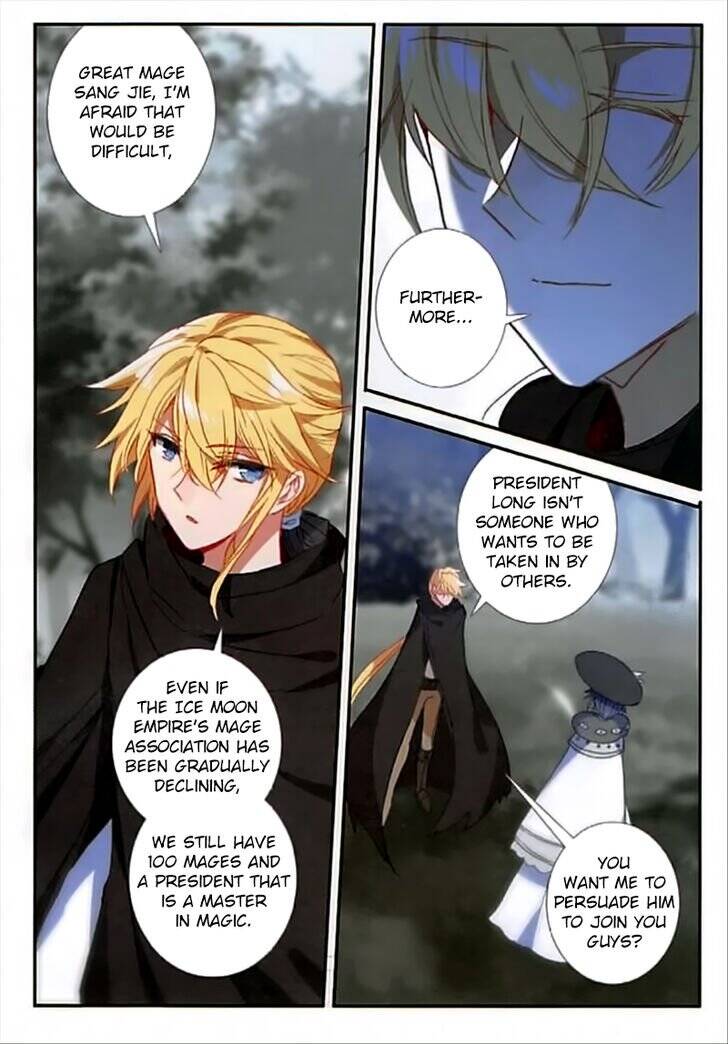 The Magic Chef of Ice and Fire chapter 72 - page 13