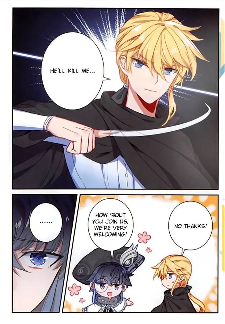 The Magic Chef of Ice and Fire chapter 72 - page 14