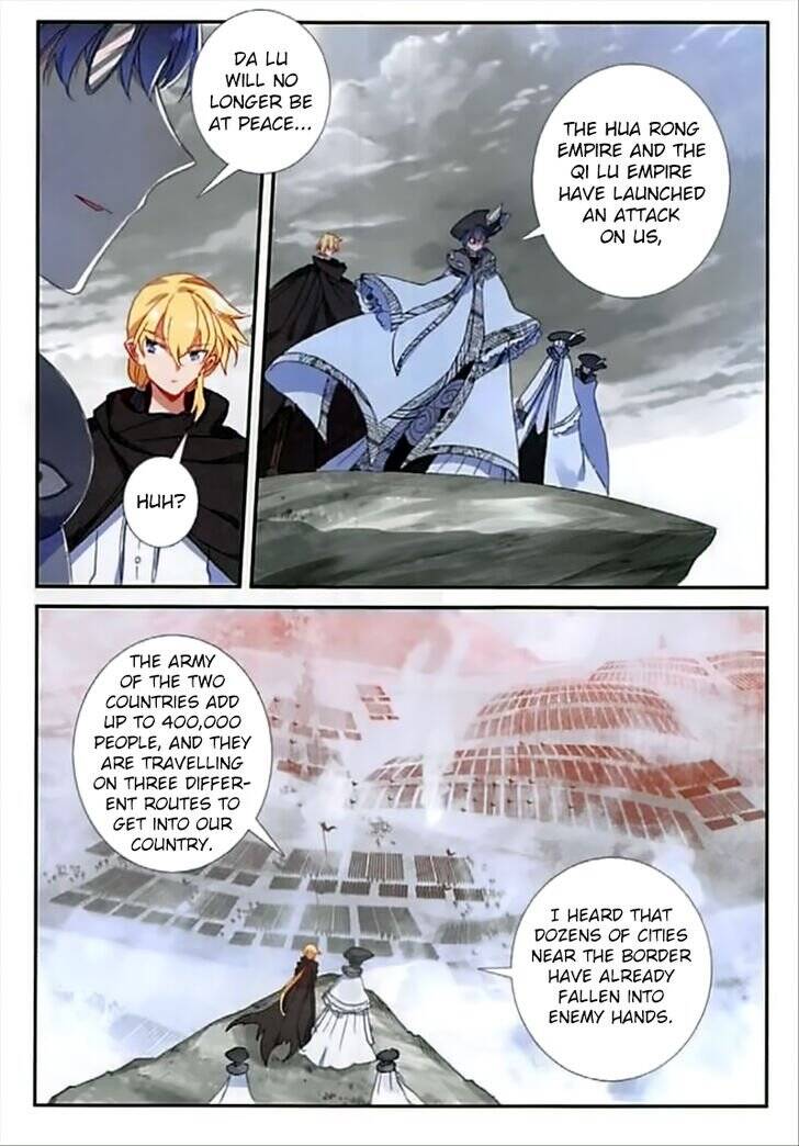 The Magic Chef of Ice and Fire chapter 72 - page 15