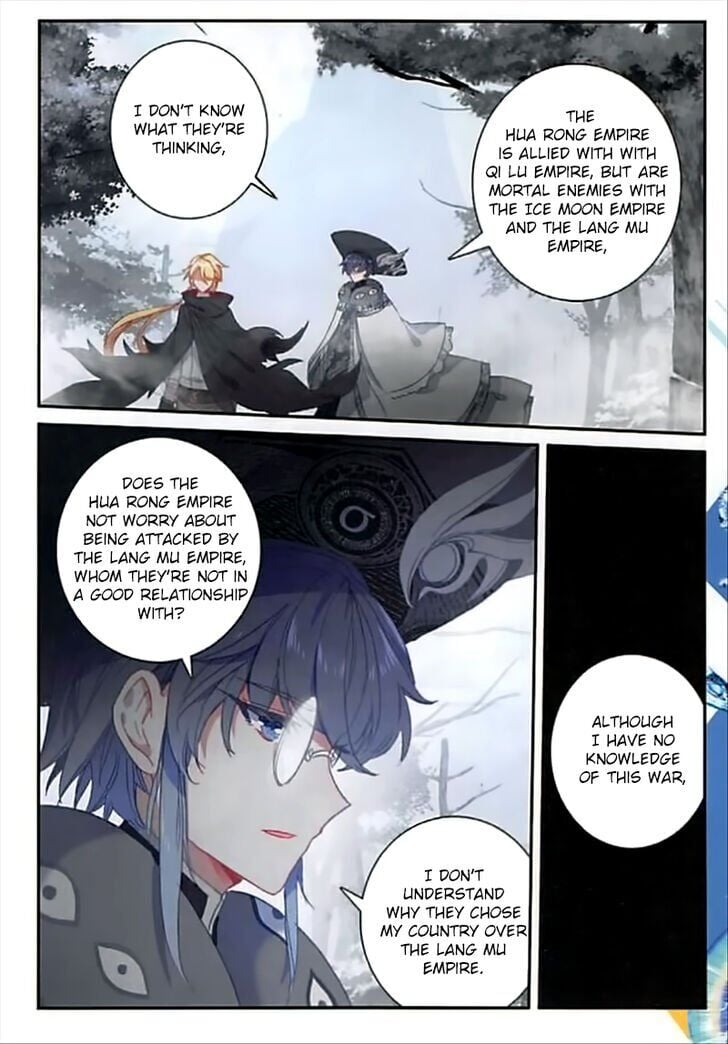 The Magic Chef of Ice and Fire chapter 72 - page 16