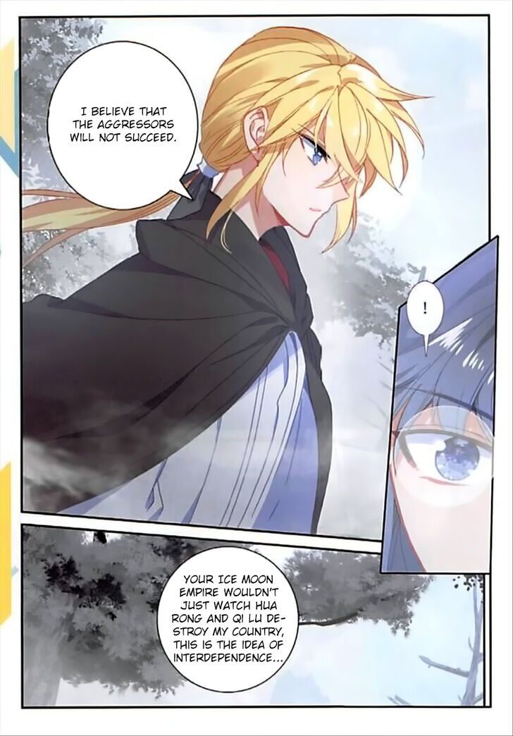 The Magic Chef of Ice and Fire chapter 72 - page 17