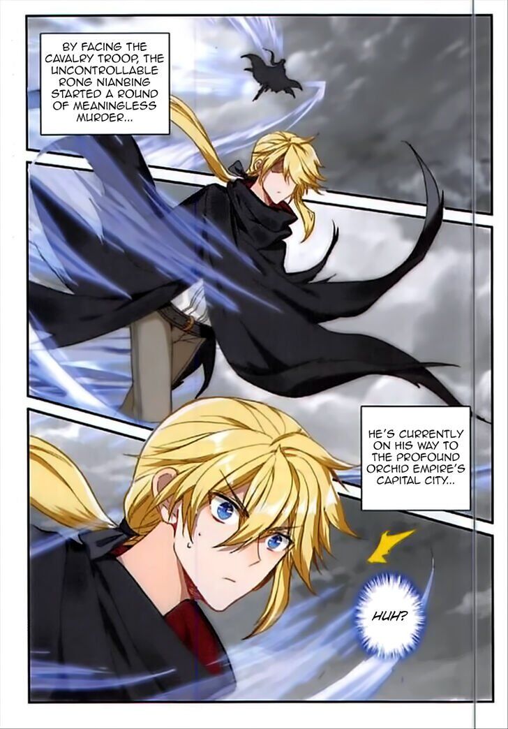 The Magic Chef of Ice and Fire chapter 72 - page 2
