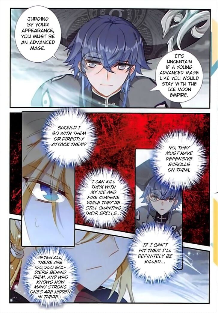The Magic Chef of Ice and Fire chapter 72 - page 6
