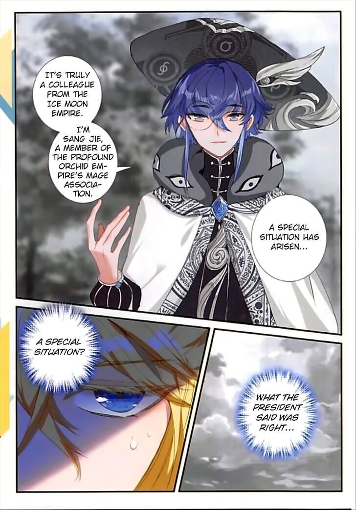The Magic Chef of Ice and Fire chapter 72 - page 9