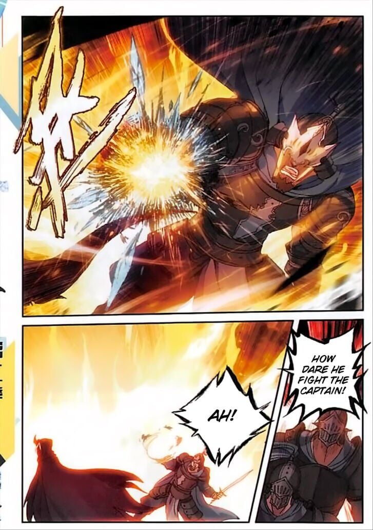 The Magic Chef of Ice and Fire chapter 71 - page 17