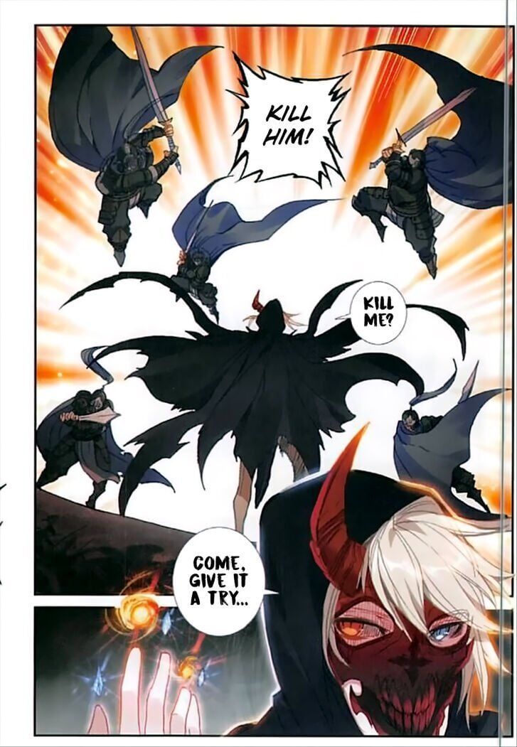 The Magic Chef of Ice and Fire chapter 71 - page 18