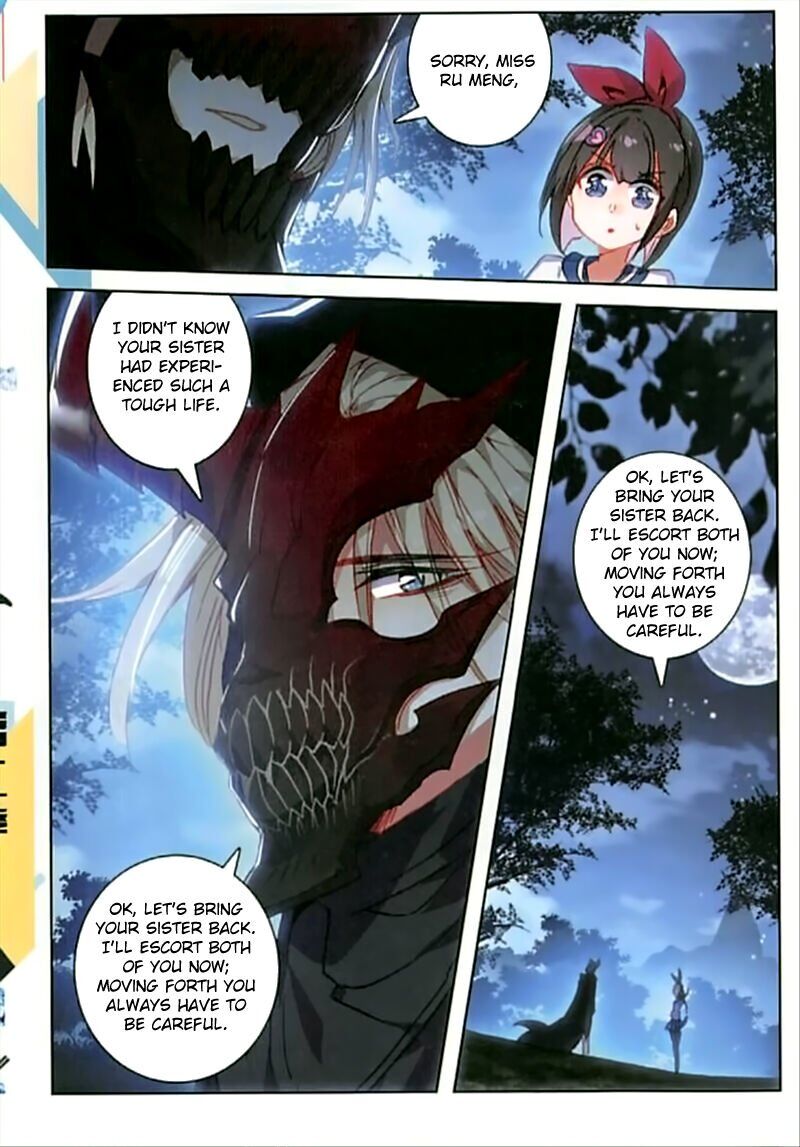 The Magic Chef of Ice and Fire chapter 70 - page 12