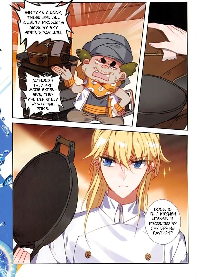 The Magic Chef of Ice and Fire chapter 70 - page 14