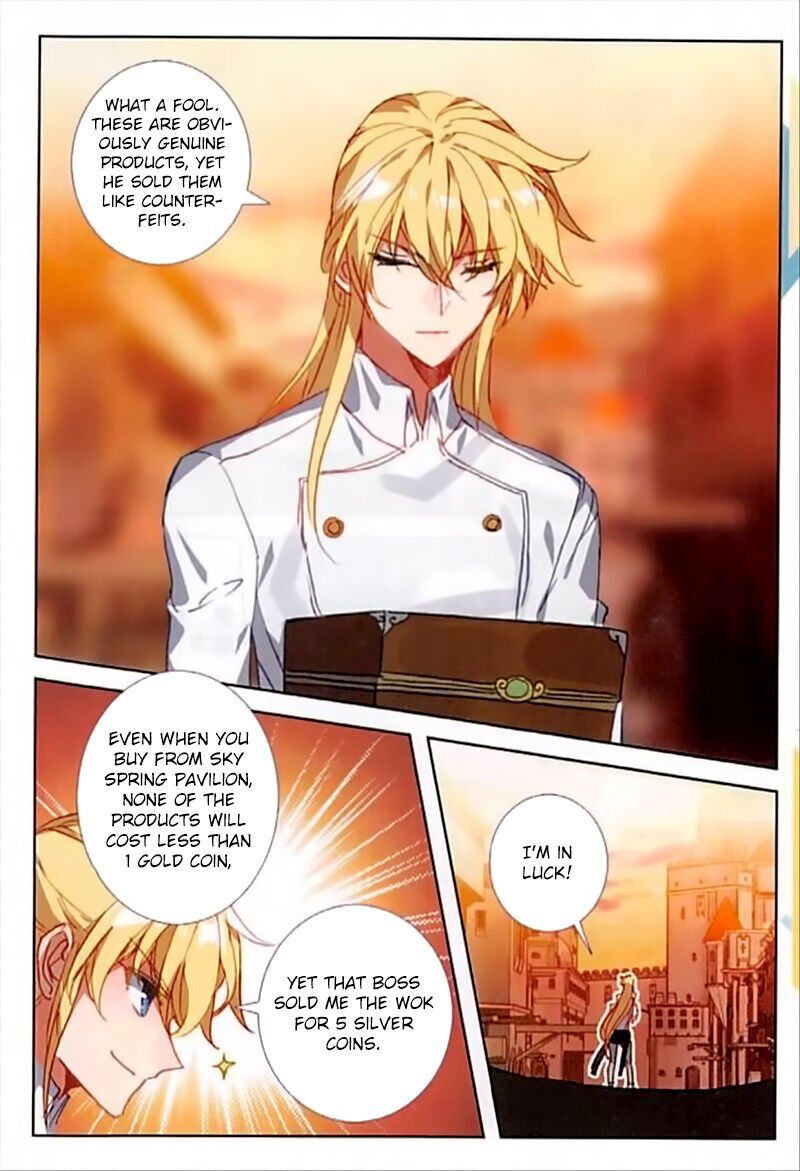 The Magic Chef of Ice and Fire chapter 70 - page 17