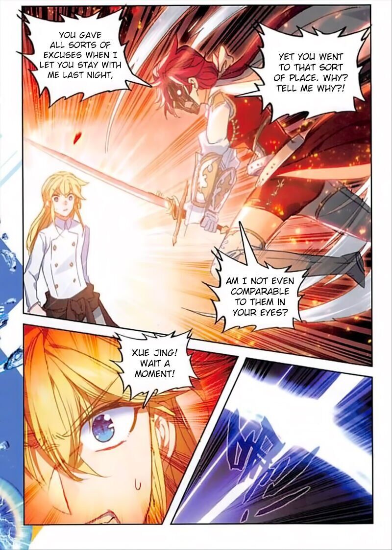The Magic Chef of Ice and Fire chapter 70 - page 22