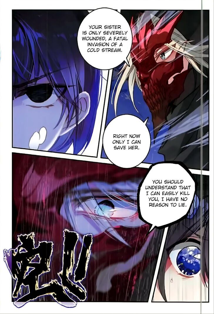 The Magic Chef of Ice and Fire chapter 69 - page 18